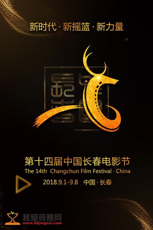 做个假澳大利亚天然气公用事业账单